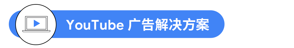 洞察消费者趋势,驾驭家居园艺出海新机