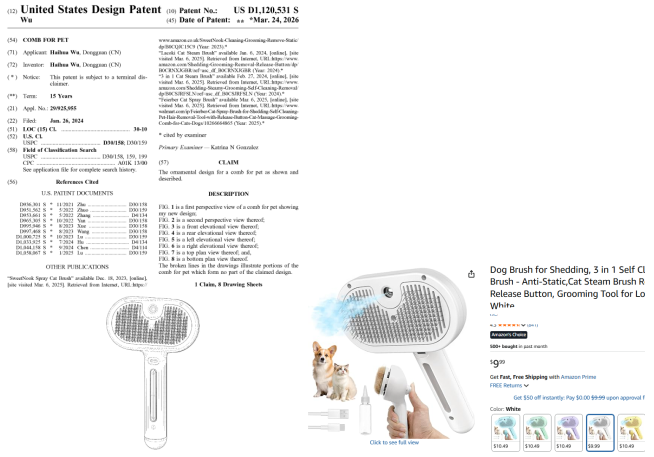 近期下证专利的10款热销产品，同款需慎卖！