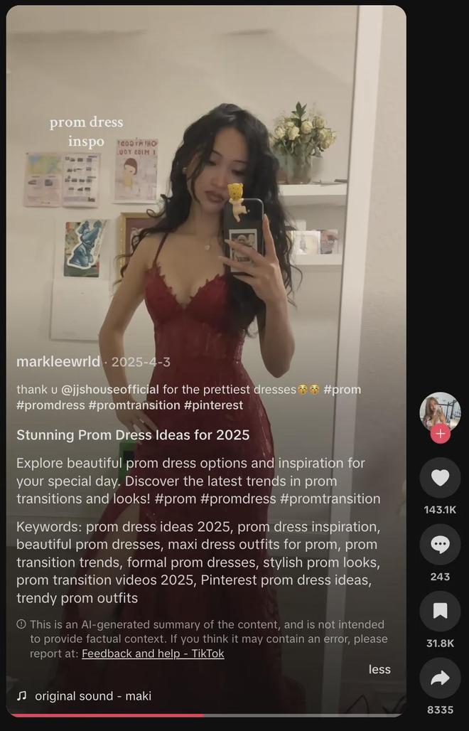 头部礼服出海品牌Retro Stage、JJ'shouse合作红人盘点