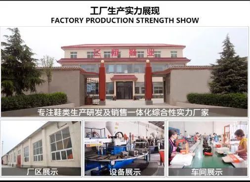 优品推介|6月15-17日，邀您现场探寻鞋服箱包好物！