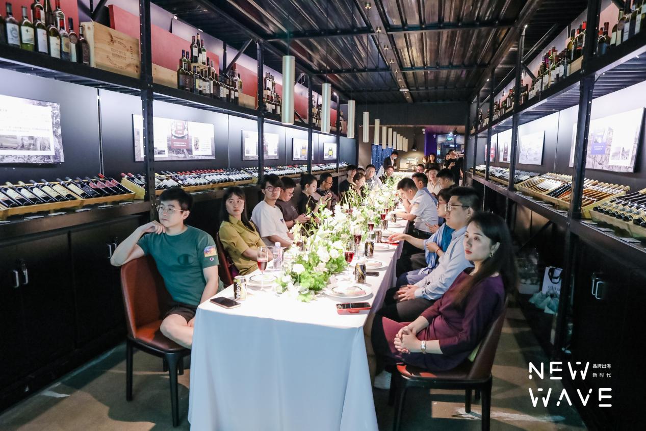 NEW WAVE“品牌出海新时代”线下闭门会成功举办