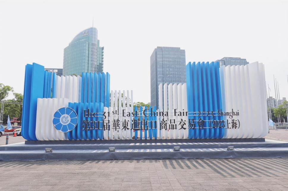 欧图(OTTO)亮相上海跨境电商交易会，分享跨境电商新趋势