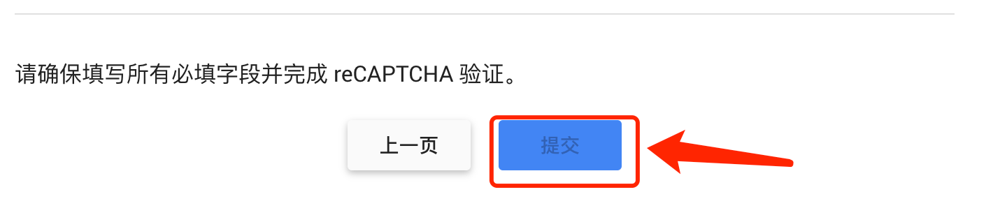 【谷歌广告】竞争对手投放我们的品牌词，导致我们的CPC上升幅度较大怎么办？