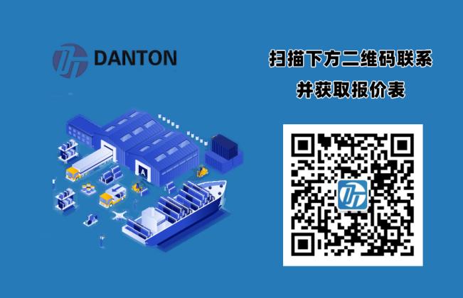 旺季即將到來，賣家應(yīng)如何選擇適合的物流？