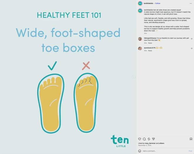 学步鞋里藏着的百亿生意！让美国中产家长集体买单的新锐品牌Ten little