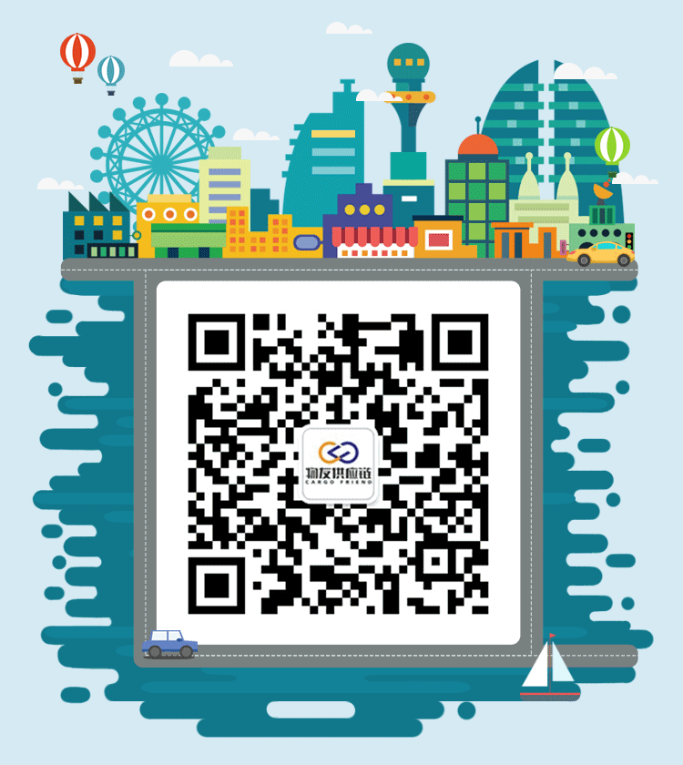 美线运价何去何从？选择高性价比的物流商是关键！