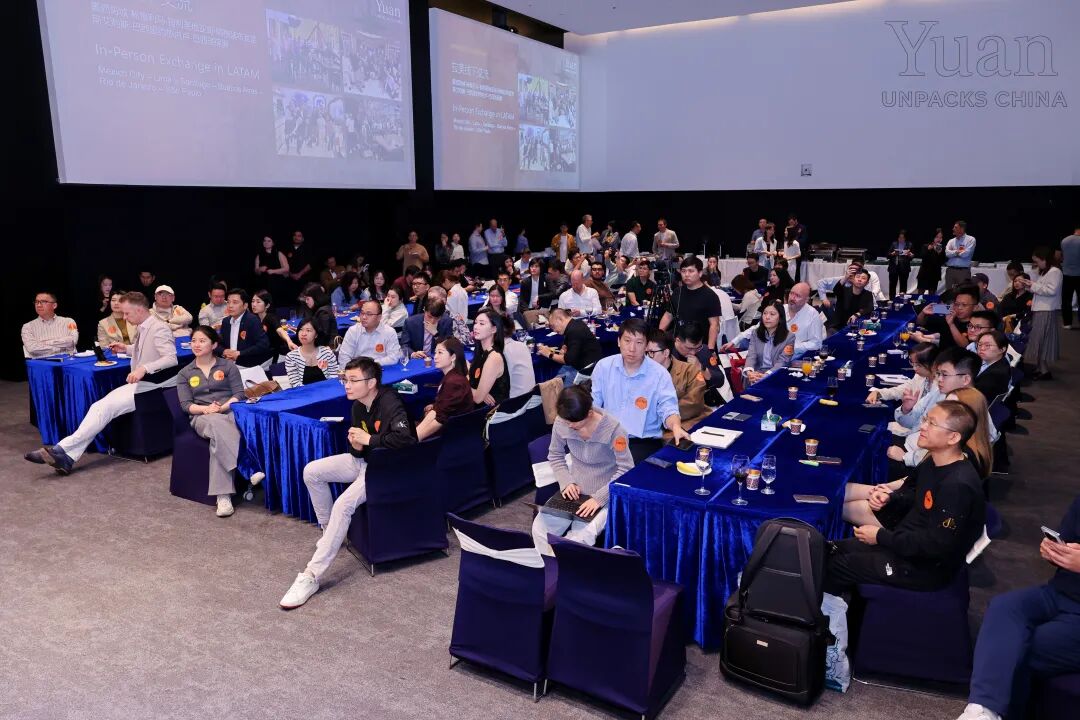 活动回顾 | 沙之星2026跨境出海财税合规私享会·深沪双城站圆满收官