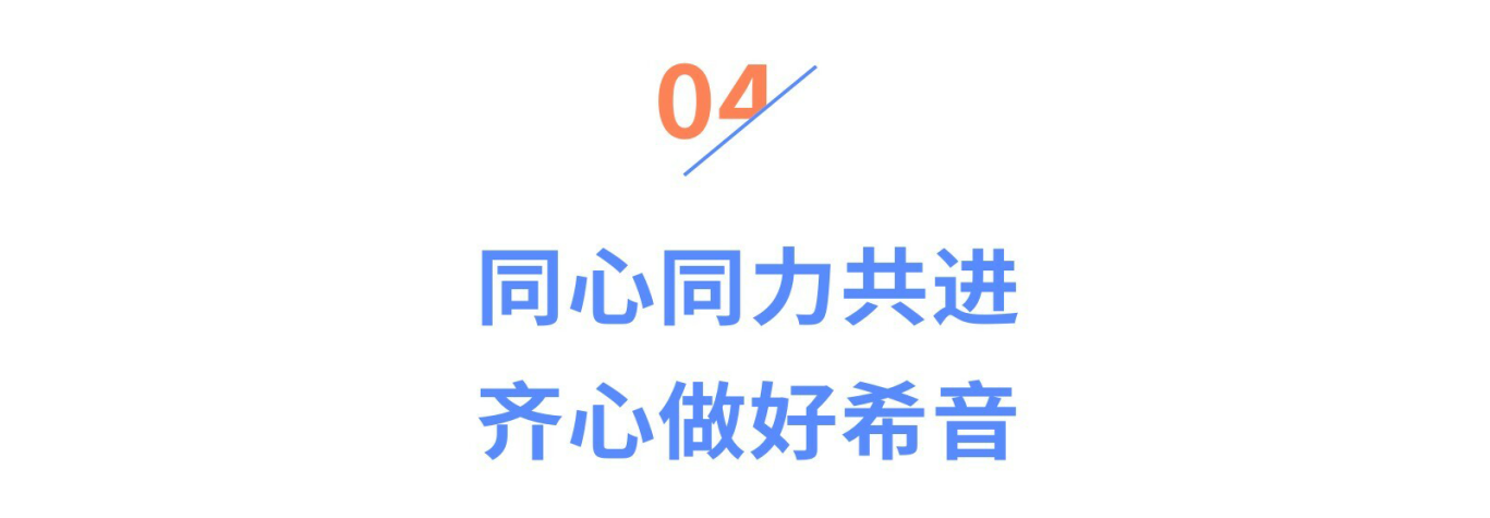 从负债30万到“五星供应商”，她靠这招一年卖爆280万件 