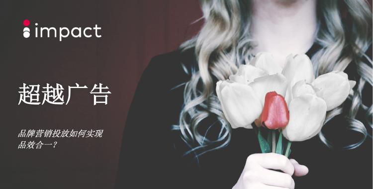 DTC品牌独立站海外营销实用Tips！还不进来抄答案？