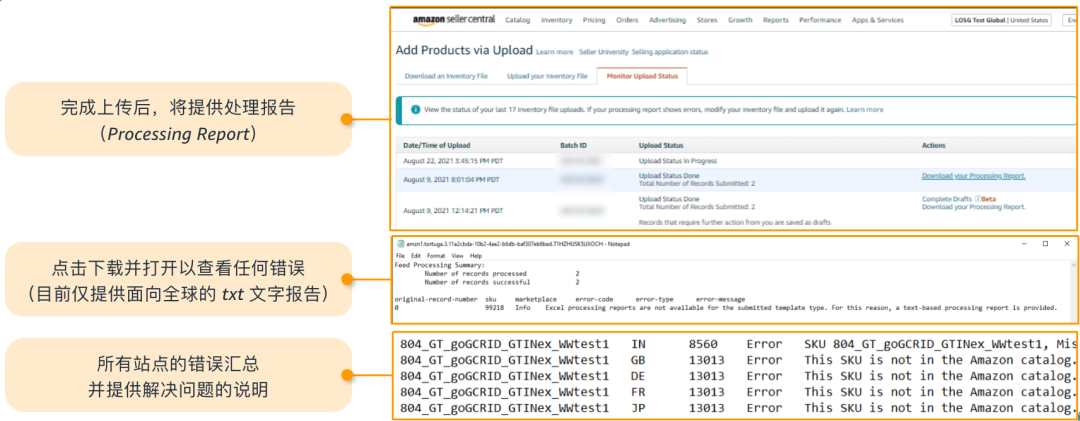 上千个ASIN几分钟就同步并翻译？亚马逊多站点卖家基础运营必备工具
