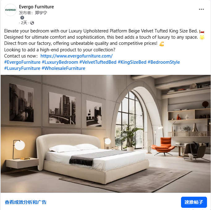Facebook内容运营策略：从基础到进阶