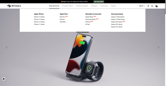 出海故事|PITAKA：一个佛教名字的数码配件品牌，为什么能在海外大卖？
