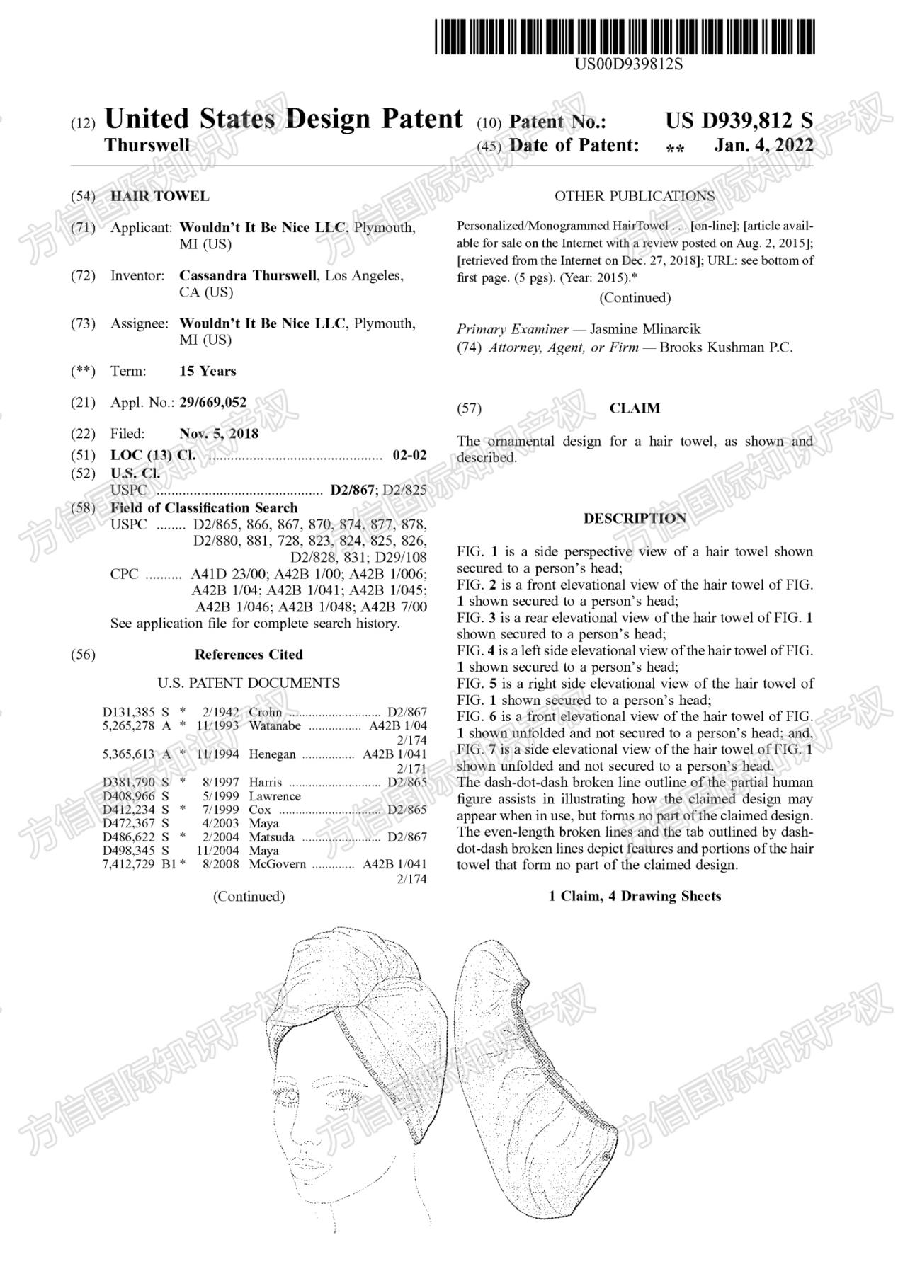危险！爆款干发帽Hair Towel专利维权，极易踩坑！
