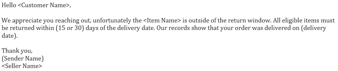 消息中心常見回復模板