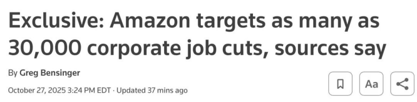 跨境变局：中美关税有望下调，亚马逊裁员3万人