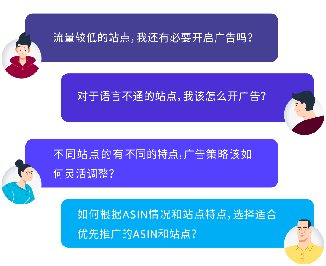 非热门词更容易出圈？从小细节选好关键词