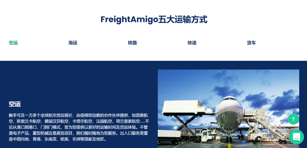 进口海淘避坑指南!日本海淘批发转运公司大对比!