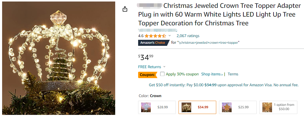 圣诞热销品专利下证！这些产品都有侵权风险，售卖需谨慎！