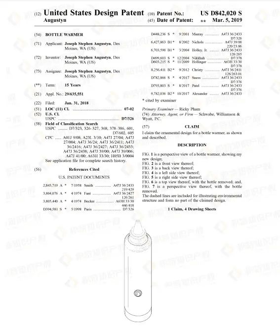 快自查！900+产品被紧急召回，这些“宝贝”要慎卖！