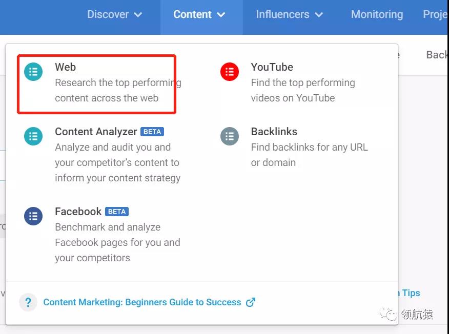 用显微镜来分析竞争对手独立站，马上抄同行作业、提升询盘！
