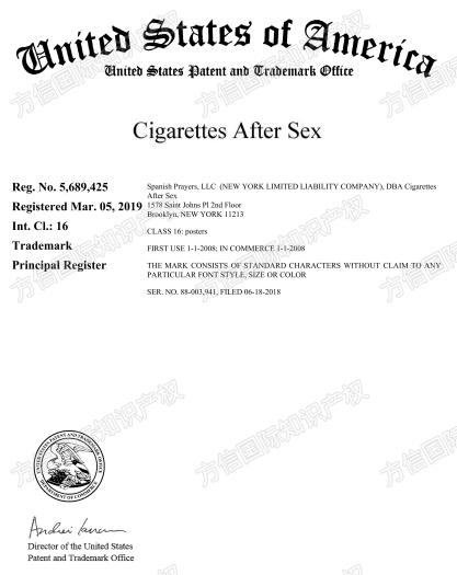 竟有201家店被标记？！知名乐队匿名维权！