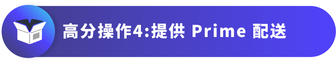 想比同行ROAS高出4.6倍?服饰类大数据揭秘