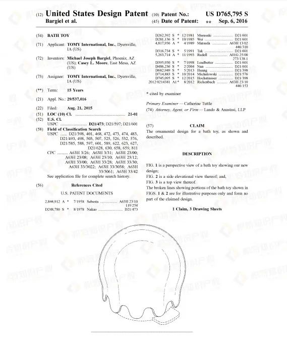 快自查！900+产品被紧急召回，这些“宝贝”要慎卖！