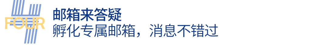 沃尔玛“孵化课堂”v2.0全新上线