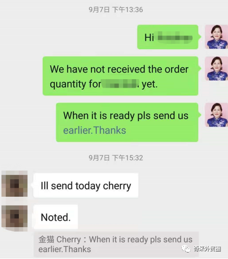 催单催到订单泡汤？这七个技巧助你提早成交！