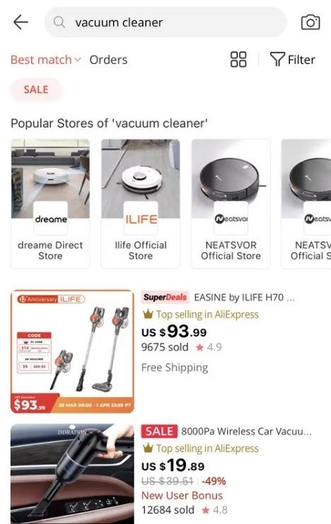 如何获得速卖通站内搜推广资源和站外推广资源？这几点要记住了！