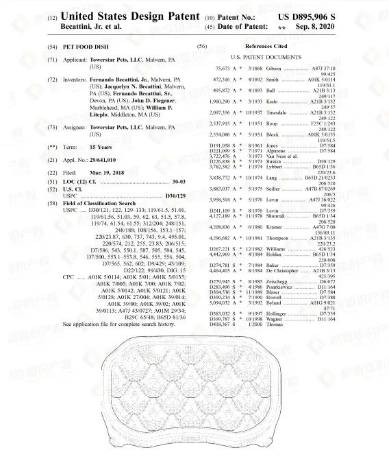 慎卖!留评7W+的Best Seller产品已有专利