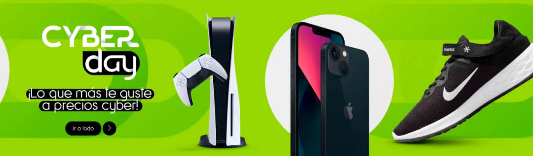 Falabella.com Cyber Day攻略：卖家广告秘籍助你销量飙升！