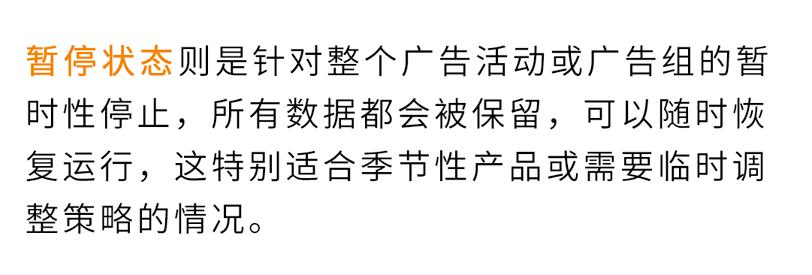 卖家爆问的亚马逊10大热点问题，官方最全解答来了