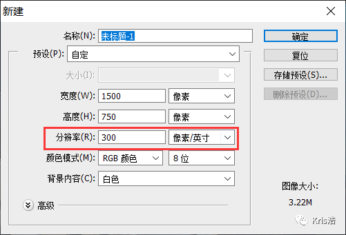 亚马逊图片选用什么格式最好？JPG还是PNG?