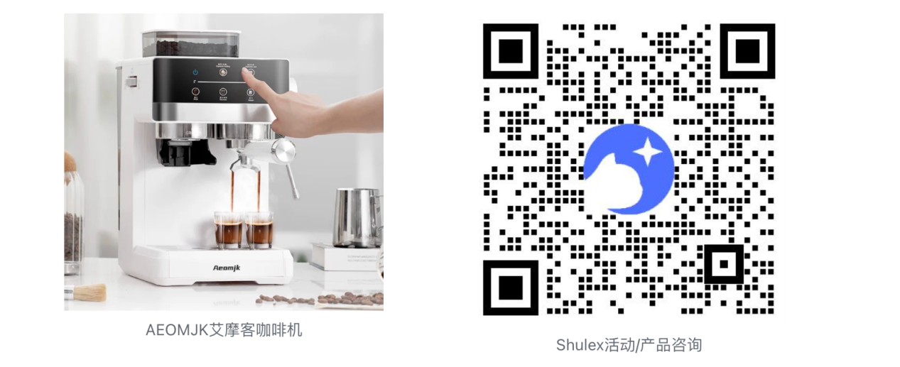 雙11買包年送褚橙 | 六年不變的 “橙” 意，致敬每一位仍在跨境路上的你