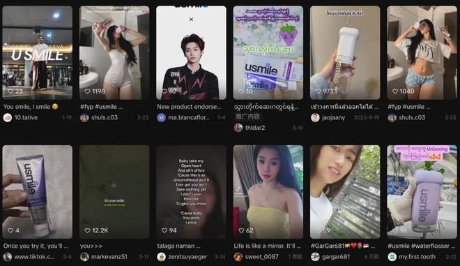 抢了飞利浦30%的份额，usmile的出海打法厉害在哪里？