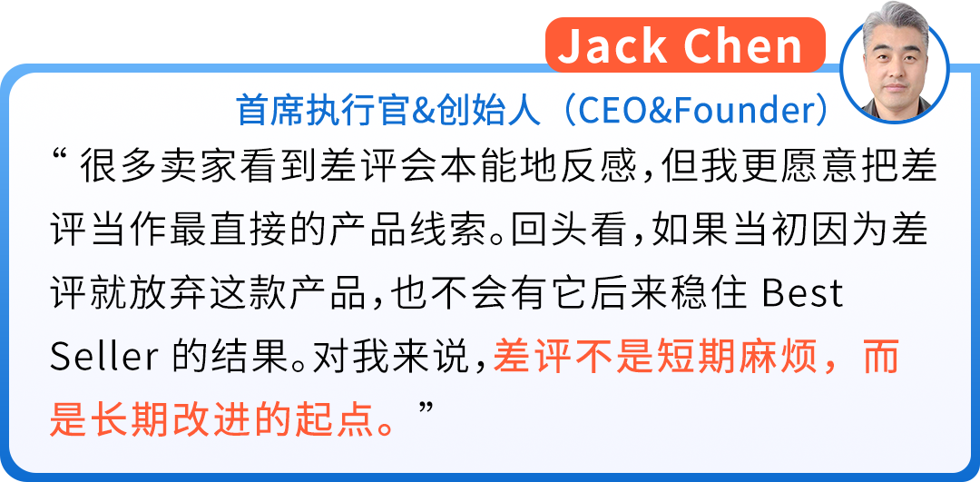 同一客户年复购50次的劳保手套,在亚马逊从建筑工地卖到高端运动场!