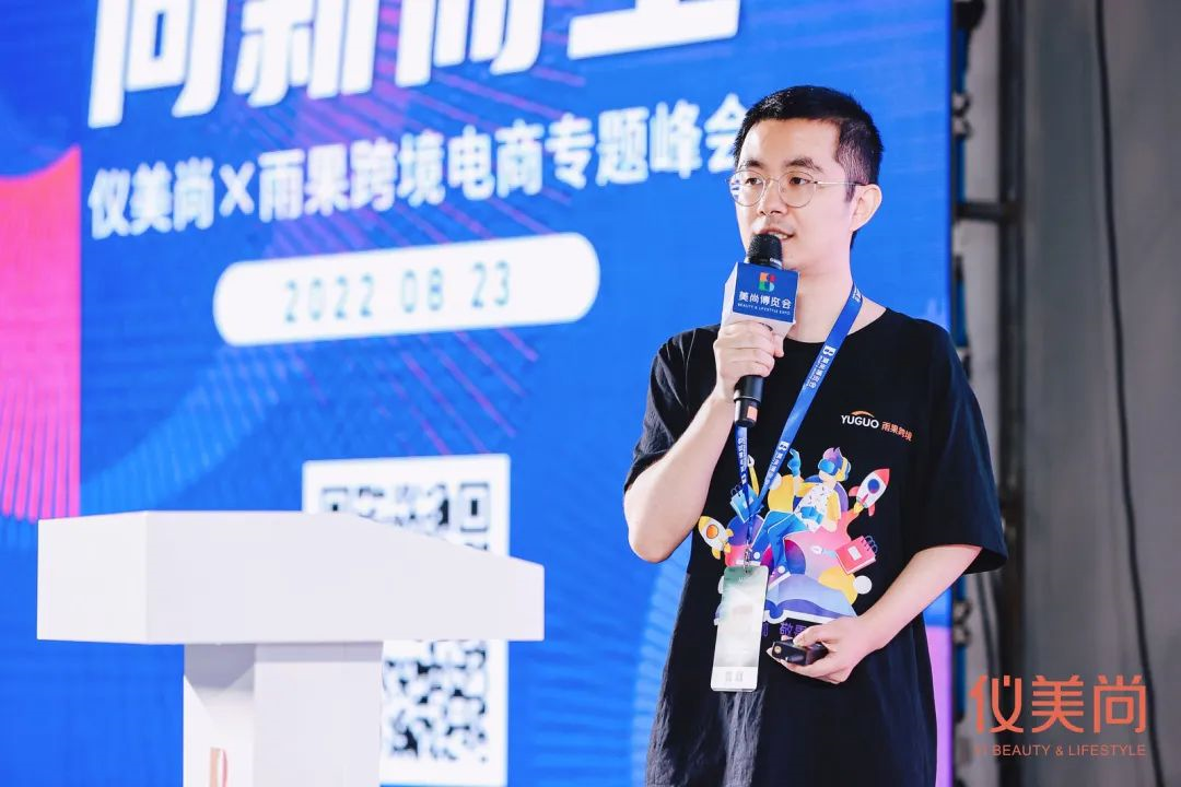 白牌出海，3年做到多个国家站点TOP1