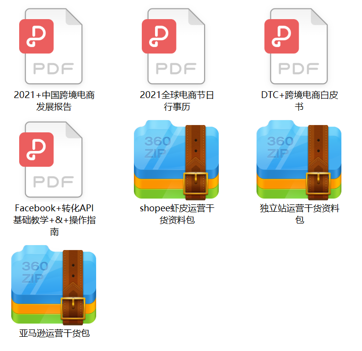 【抽奖福利】现金书籍好礼送不停！百分百中奖