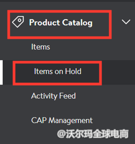 Seller Center报告分析：Items on Hold