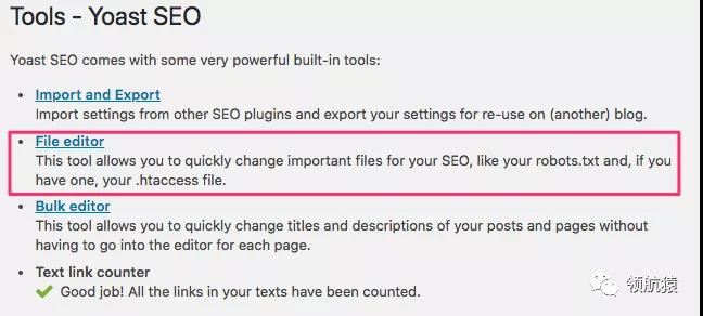 用显微镜来分析竞争对手独立站，马上抄同行作业、提升询盘！