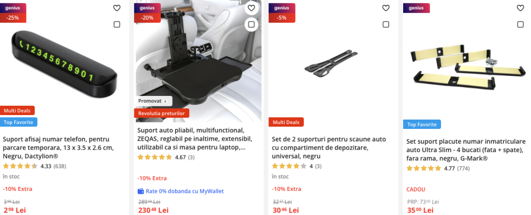 eMAG夏季掘金指南：12大欧洲热销品类 & 爆款推荐