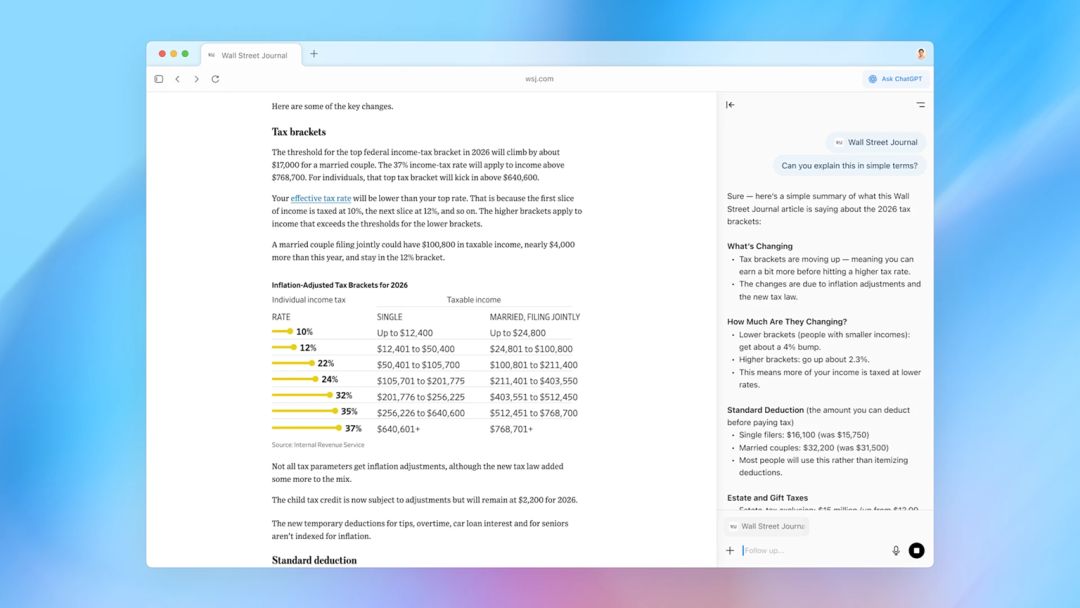 重磅！OpenAI 推出了 ChatGPT Atlas AI瀏覽器