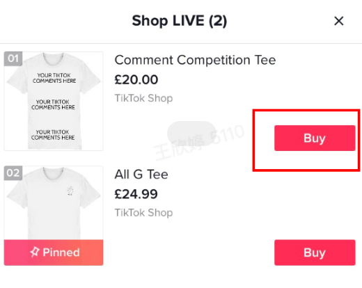 手把手教你玩转TikTok电商直播的超详细攻略