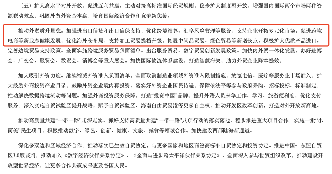 昨天拒收，今天恢复？美国邮政在玩什么鬼