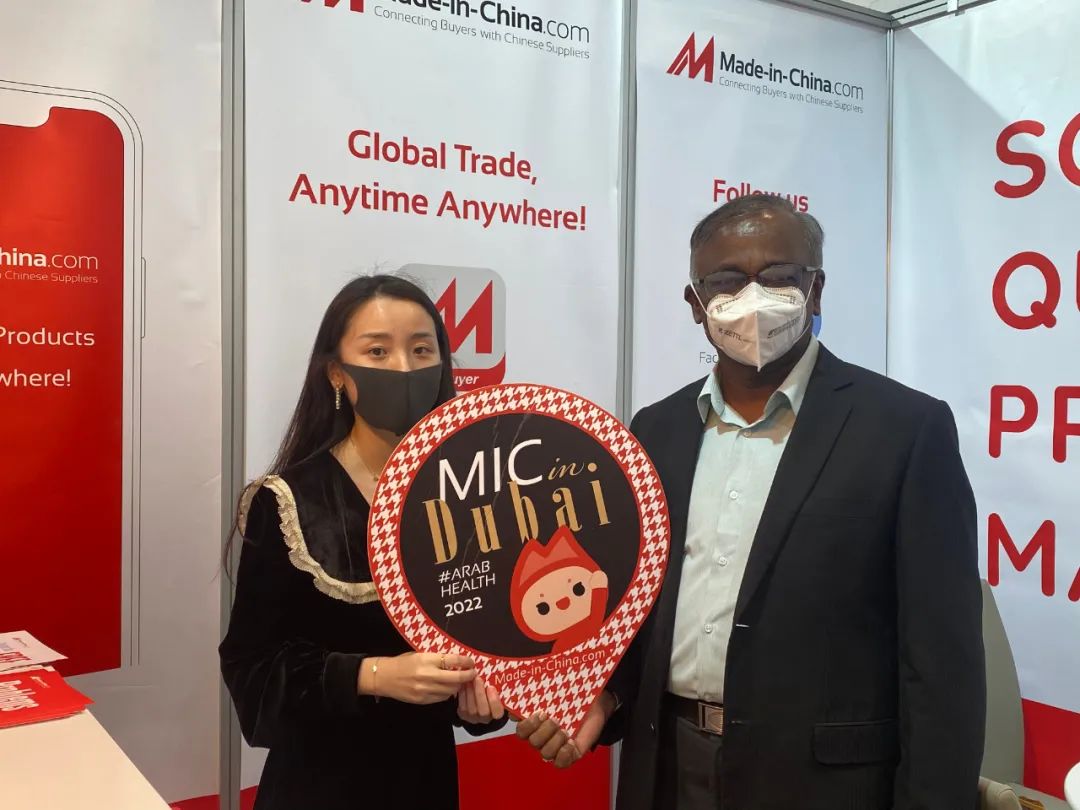 医疗市场近况如何?看完这场展会你就知道了!