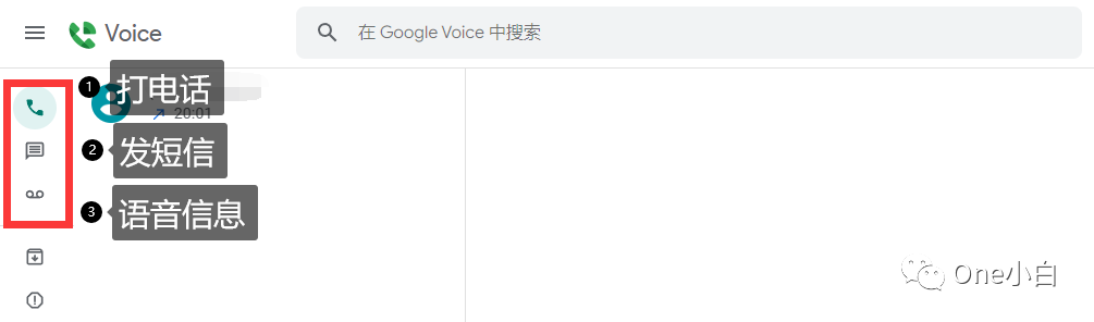 什么是 Google Voice？2022 年 Google Voice 注册，转移，充值，保号全说明