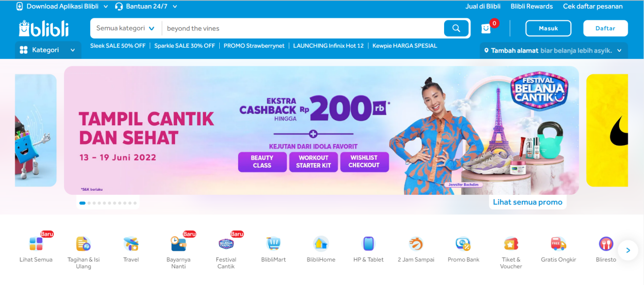 抓住下一个电商风口，这10个东南亚电商平台不容错过！