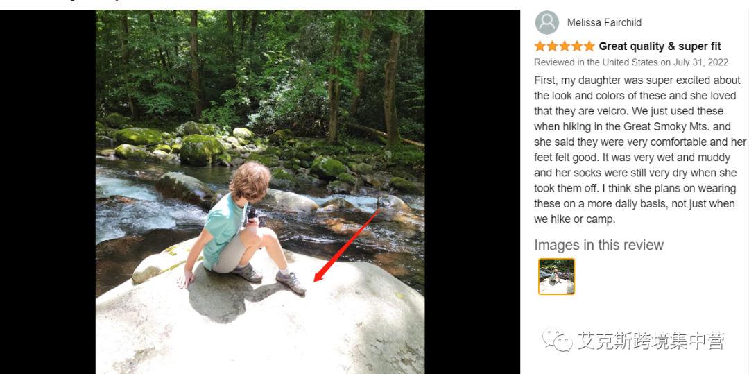 2023年亚马逊review新玩法！