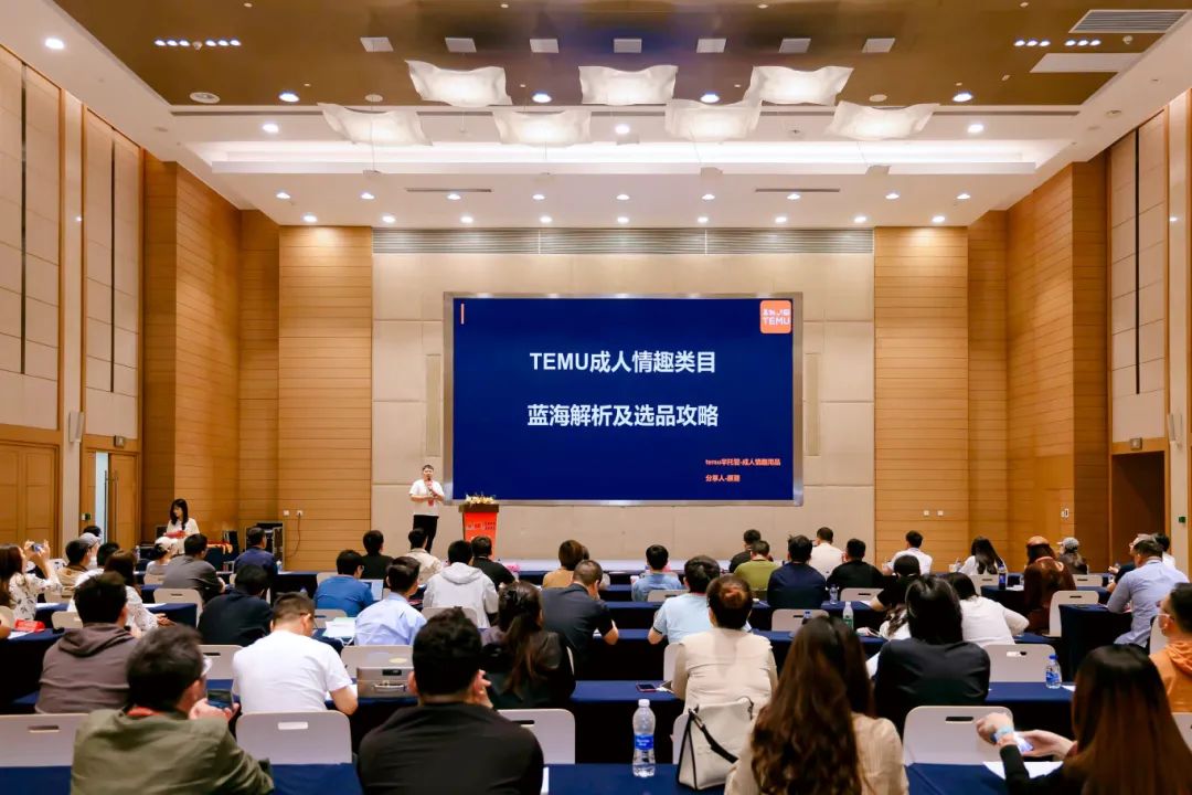 API成人展勇闯跨境？雨果赋能玩出N种花样！
